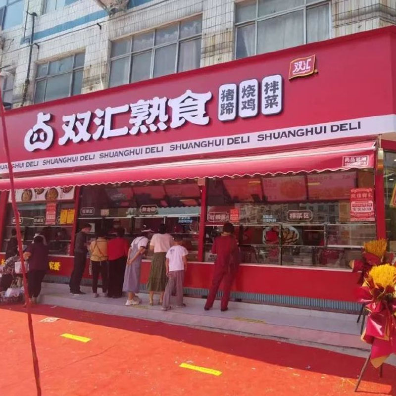 連鎖店要怎么設計才能吸引顧客？